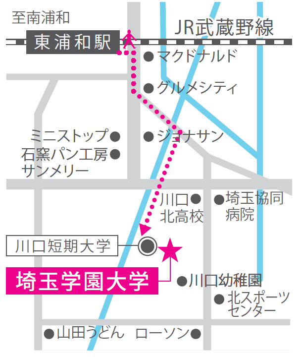 交通アクセス 埼玉学園大学 川口市 交通アクセス 埼玉学園大学 川口市