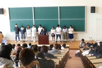 学友会