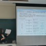 心理-修論中間報告会②_mod