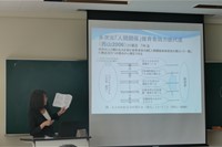 心理-修論中間報告会②_mod