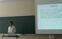 第2回修士論文中間報告会