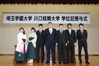 平成28年度学位記授与式_3