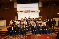平成28年度学位記授与式_7