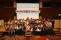 平成28年度学位記授与式_8