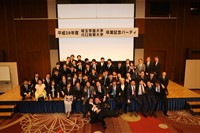 平成28年度学位記授与式_9