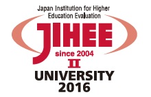 大学機関別認証評価_ロゴ_2016