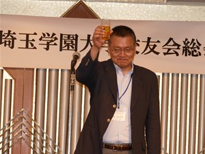 山部和喜先生の乾杯の挨拶で懇親会が始まりました。