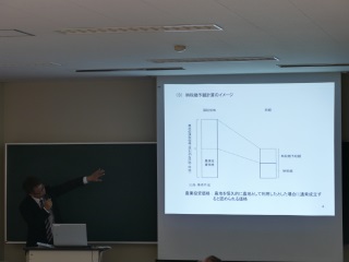 修士論文中間報告会