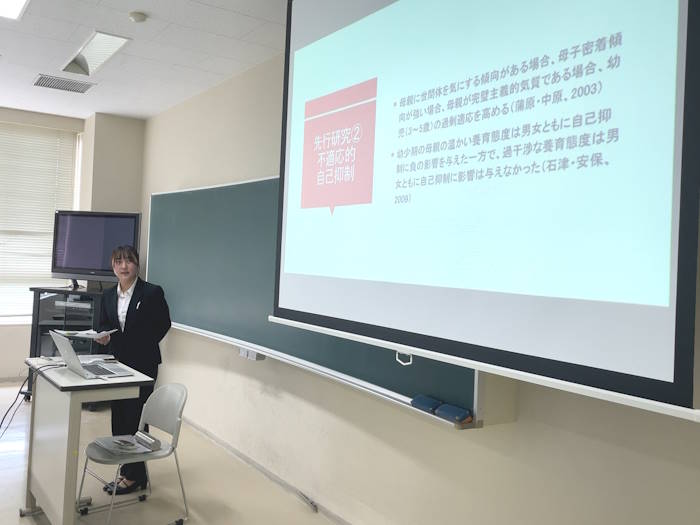 子ども教育学研究科　修士論文中間報告会