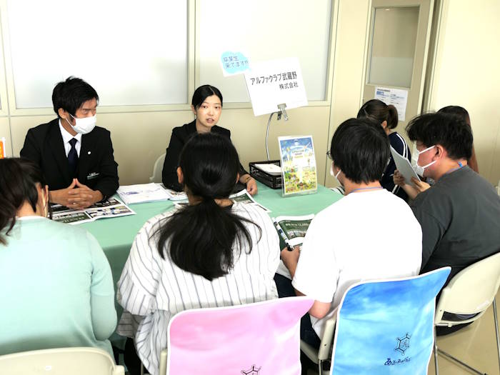 アルファクラブ武蔵野株式会社(冠婚葬祭業)